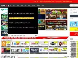 Sites similar to linkpan44.com