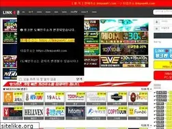 Sites similar to linkpan45.com