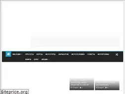 Sites similar to linkphoto.ru