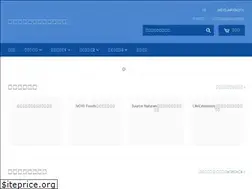 Sites similar to linkpro.co.jp