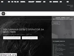 Sites similar to linkprofit.com