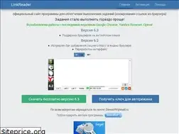Sites similar to linkreader.ru