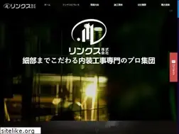 Sites similar to links-1.com