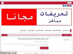 Sites similar to links-drivers.com