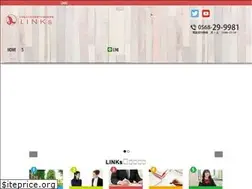 Sites similar to links-kobetsu.com