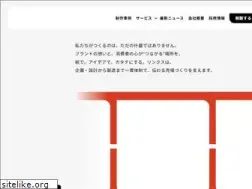 Sites similar to links-net.co.jp