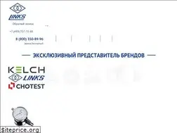Sites similar to links-russia.ru