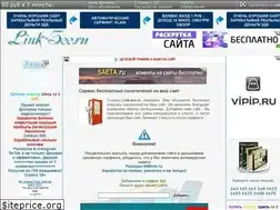 Sites similar to links-see.ru