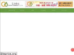 Sites similar to links-service.jp