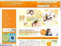 Sites similar to links-shihou.com