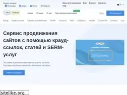 Sites similar to links-stream.pro