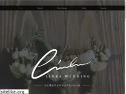 Sites similar to links-wedding.info