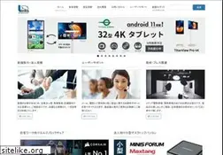 Sites similar to links.co.jp
