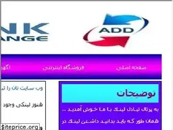 Sites similar to links.tifaa.xyz
