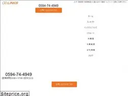 Sites similar to links22.co.jp