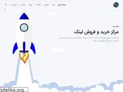 Sites similar to linksaz.net