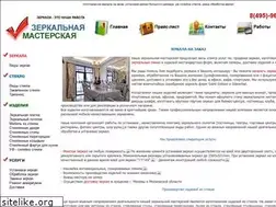 Sites similar to linkscity.ru
