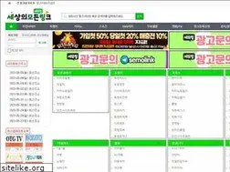 Sites similar to linksemo.com