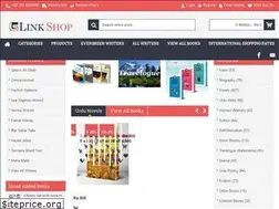 Sites similar to linkshop.pk