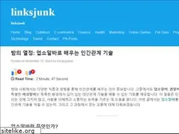 Sites similar to linksjunk.com