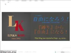 Sites similar to linkskibe.com