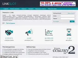 Sites similar to linkslot.ru