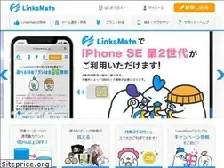 Sites similar to linksmate.jp