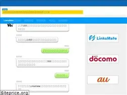 Sites similar to linksmate.xyz