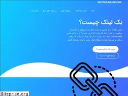 Sites similar to linksoflondonuk.me.uk