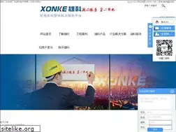 Sites similar to linkspromote.com