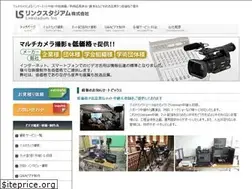 Sites similar to linkstadium.co.jp