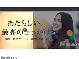 Sites similar to linkstore.co.jp