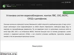 Sites similar to linkstroi.com