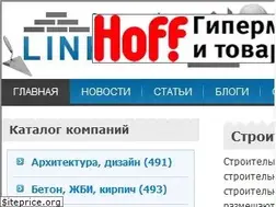 Sites similar to linkstroy.ru