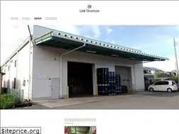 Sites similar to linkstructure.biz