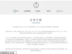 Sites similar to linksus.com.cn