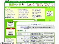 Sites similar to linksyu.com
