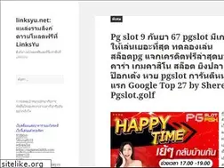 Sites similar to linksyu.net