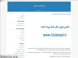 Sites similar to linktelegramm.blogfa.com