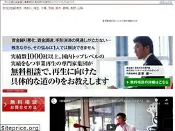 Sites similar to linkthought.co.jp