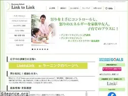 Sites similar to linktolink.jp
