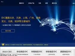 Sites similar to linktom.com