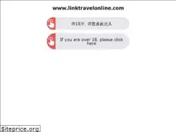 Sites similar to linktravelonline.com