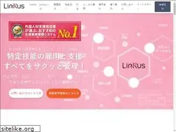 Sites similar to linku-s.com