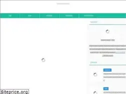 Sites similar to linkup-next.com