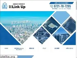 Sites similar to linkup7.jp