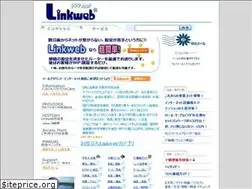 Sites similar to linkweb.or.jp