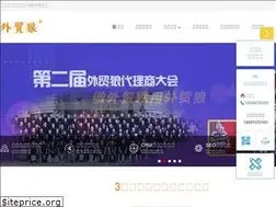 Sites similar to linkwininfo.com