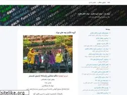 Sites similar to linkyab-telegram.blogsky.com