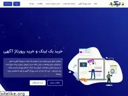 Sites similar to linkyar.com